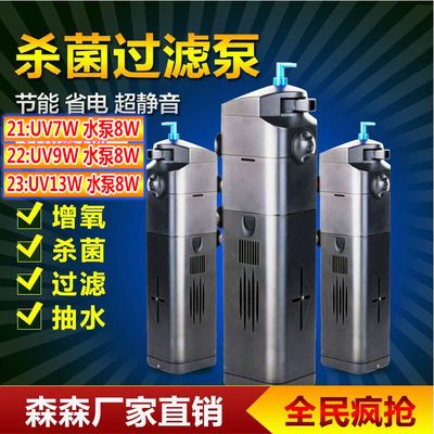 龍魚百科視頻及龍魚百度百科視頻及龍魚百度百科視頻下載（龍魚百度百科視頻）