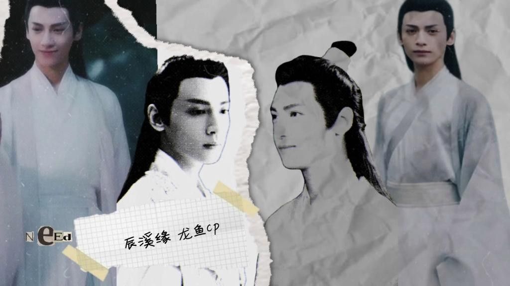 龍魚cp的同人作品有哪些，（《香蜜沉沉燼如霜》龍魚cp的互動模式） 龍魚cp的同人作品有哪些，（《香蜜沉沉燼如霜》龍魚cp的互動模式） 觀賞魚百科 第2張