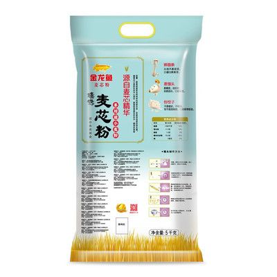 龍魚不吃食能活多久（龍魚不吃食會死亡嗎？）