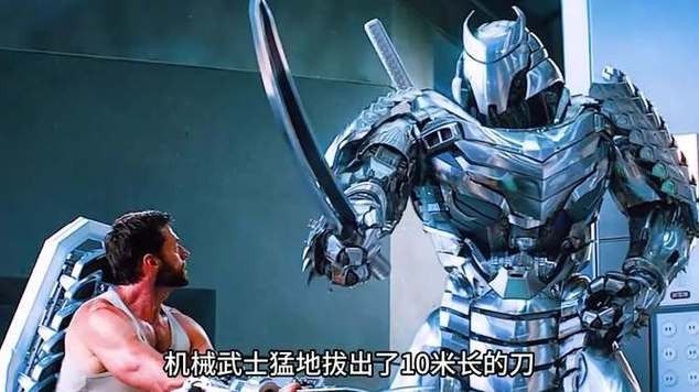 鐵甲武士怎么樣？鐵甲武士名稱介紹（“鐵甲武士”這一名稱涉及不同領域的不同領域信息）