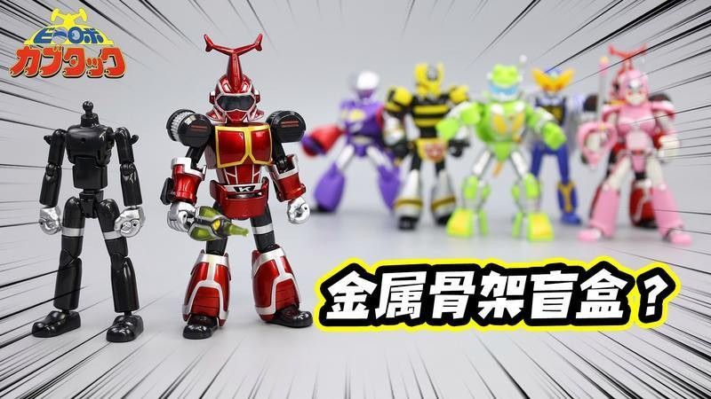 鐵甲武士怎么樣？鐵甲武士名稱介紹（“鐵甲武士”這一名稱涉及不同領域的不同領域信息）