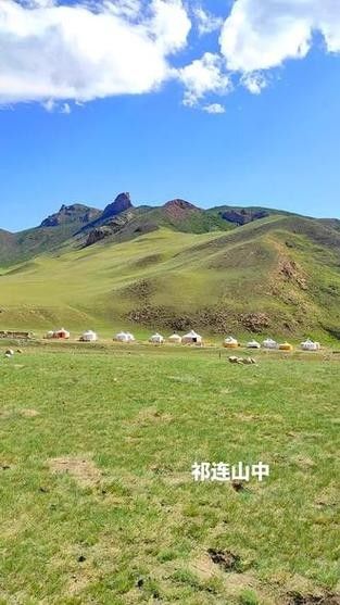 肅北魚兒紅牧場：雪山俯瞰草原巍峨與嬌媚相伴（甘肅肅北魚兒紅牧場的星空露營基地如何預訂肅北魚兒紅牧場）