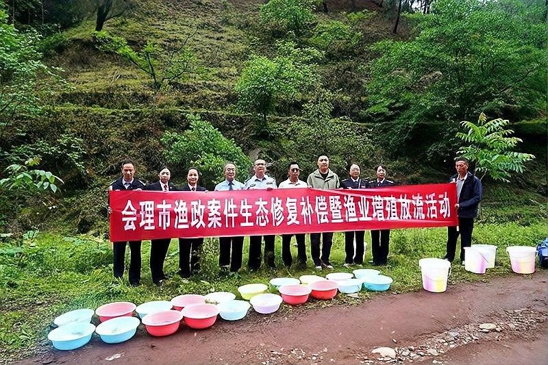 松潘龍魚，一種具有極高觀賞價值的古老淡水魚（“松潘裸鯉”是四川省重點保護的水生野生動物屬于鯉科裸鯉）