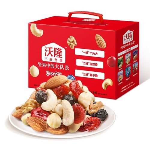 臥龍金龍魚屬于什么檔次
