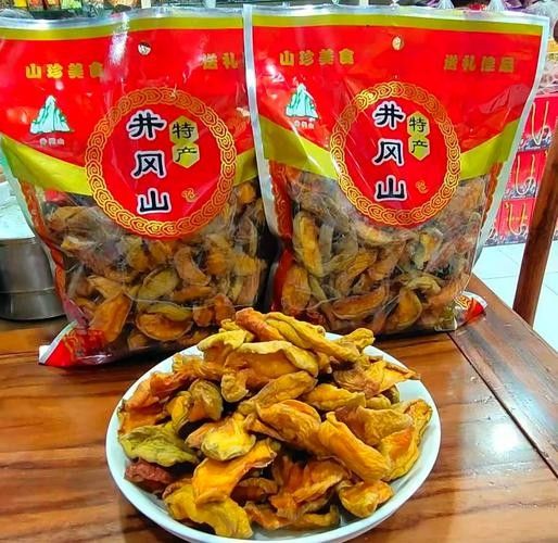 井岡山市龍市的特產(chǎn)有哪些？（井岡山市龍市有哪些特產(chǎn)？）