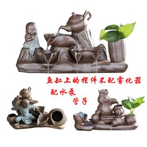 黃山市的魚缸制作廠家的招聘網站：于漢魏關閉茶雜史（茶之風始于漢魏）