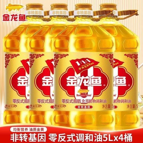 金龍魚品牌是哪個(gè)國(guó)家的（<strong><mark>新和</mark></strong>龍魚品牌是哪個(gè)國(guó)家的揭秘<strong><mark>新和</mark></strong>龍魚是哪個(gè)公司旗下的）