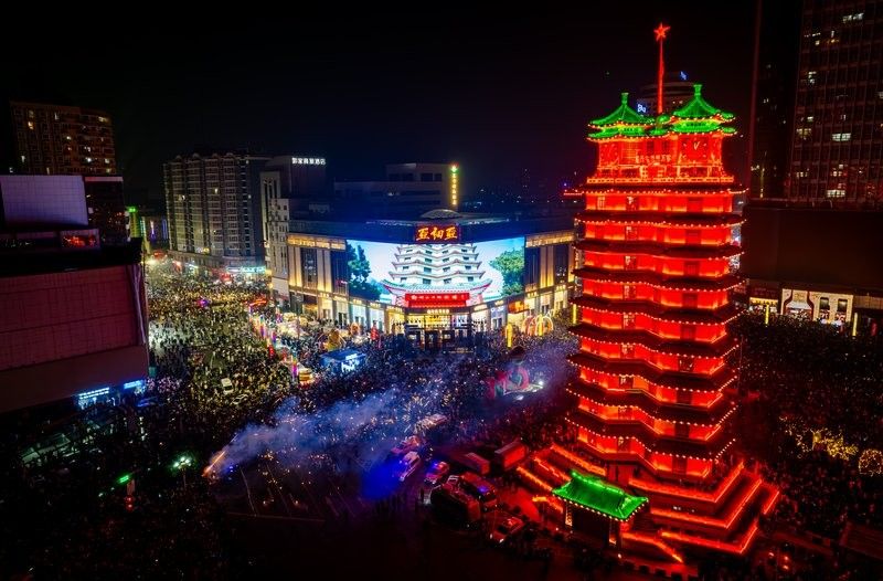 鄭州市二七區“超龍觀賞魚店”的信息（鄭州市二七區“超龍觀賞魚店”）