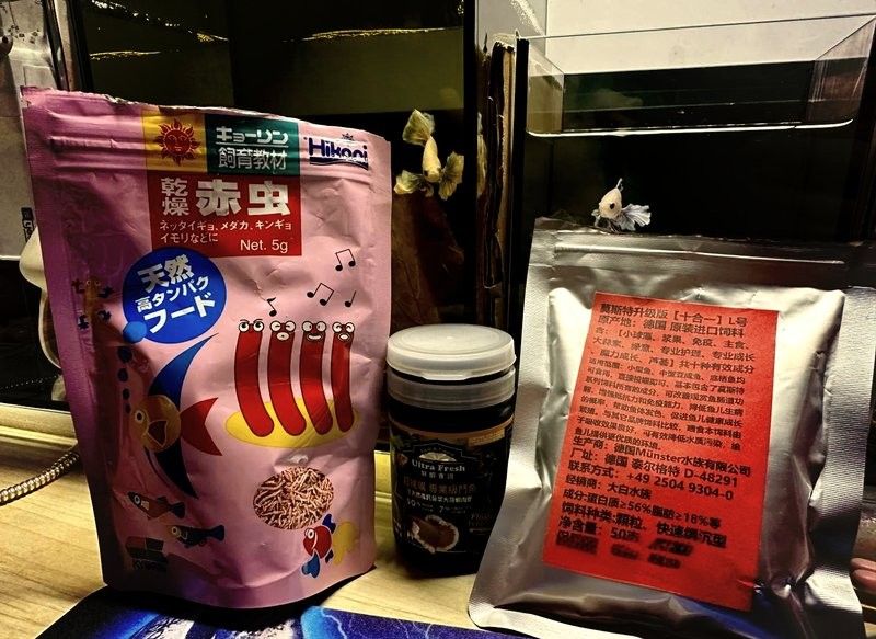 十大魚糧品牌推薦（十大魚糧品牌實測推薦） 十大魚糧品牌推薦（十大魚糧品牌實測推薦） 觀賞魚百科 第1張