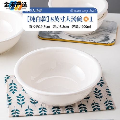 金禾金龍魚是雜牌還是名牌？（金禾金龍魚是一個值得信賴的品牌，那么它是一個值得信賴的品牌）