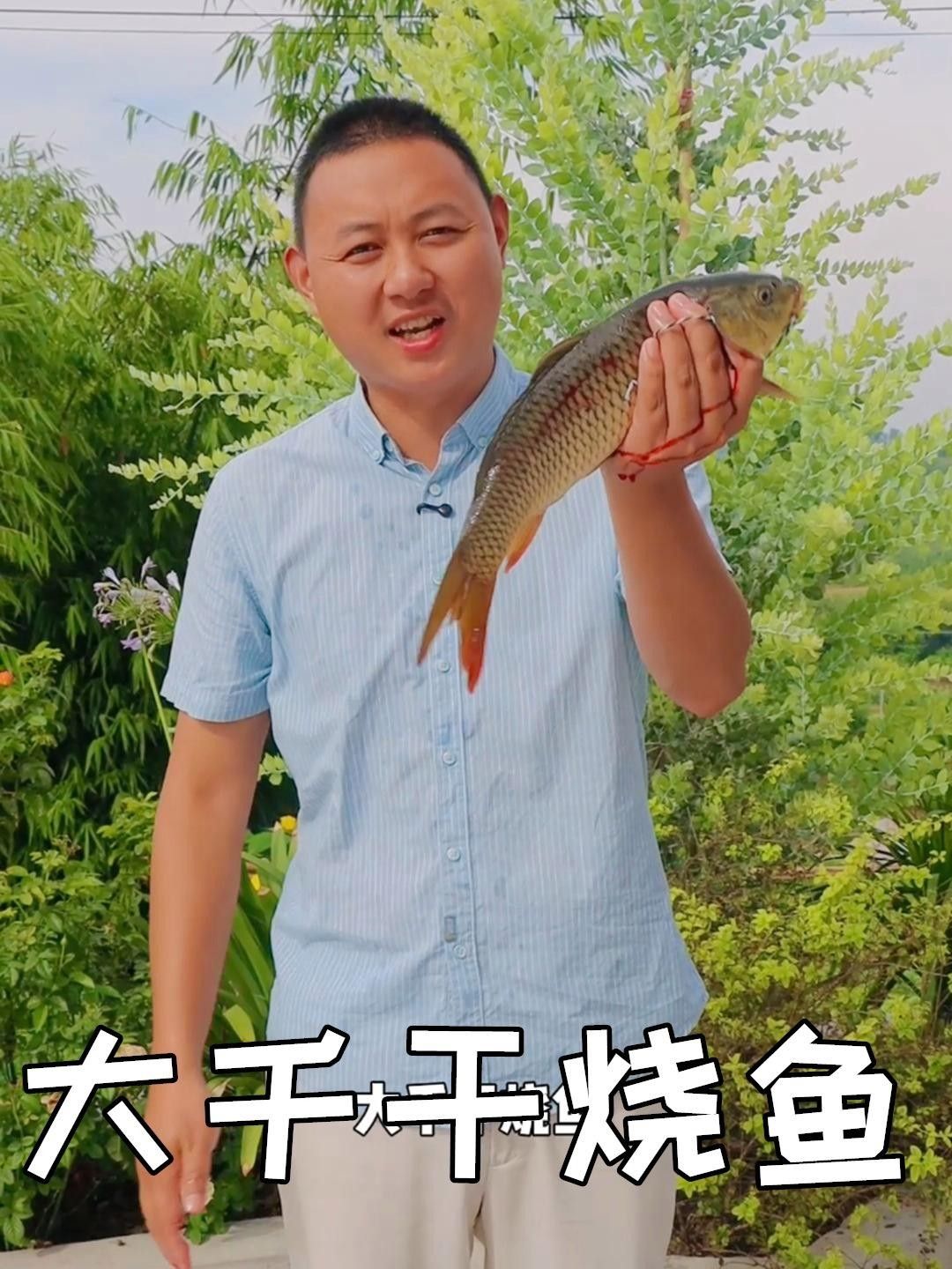 內江魚館中哪家魚館最有特色，內江哪家魚館最有特色（內江哪家魚館最有特色，）