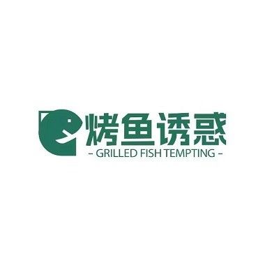 <strong><mark>燕郊</mark></strong>烤魚店推薦（河北廊坊市三河市<strong><mark>燕郊</mark></strong>地區烤魚店推薦人氣烤魚店推薦）