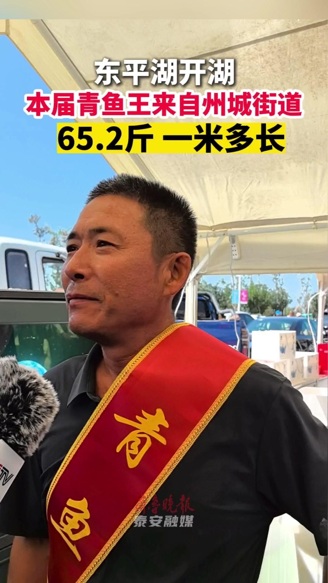 廣東東平水道（廣東）魚類資源豐富，魚類資源豐富多樣（東平水道的魚類資源如何？）