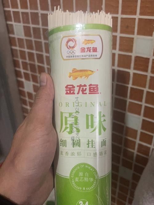 浚縣金龍魚是哪個牌子的品牌（浚縣金龍魚和“金龍魚”相關(guān)產(chǎn)品分析怎么寫帆軟）