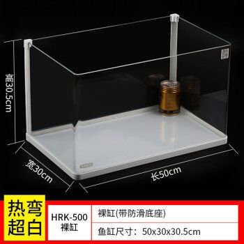 龍魚專用燈管品牌有哪些（龍魚專用燈管品牌介紹）