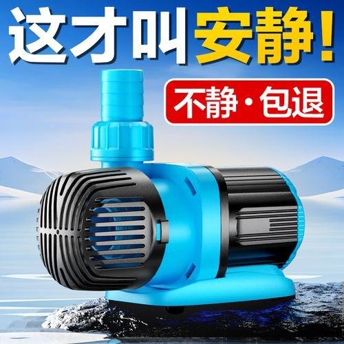 魚缸水管十大品牌排行榜創(chuàng)寧屬于什么檔次創(chuàng)寧屬于什么檔次（2025年魚缸水管十大品牌排行榜創(chuàng)寧屬于什么檔次）