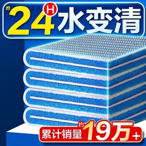 魚缸水管十大品牌排行榜創(chuàng)寧屬于什么檔次創(chuàng)寧屬于什么檔次（2025年魚缸水管十大品牌排行榜創(chuàng)寧屬于什么檔次）