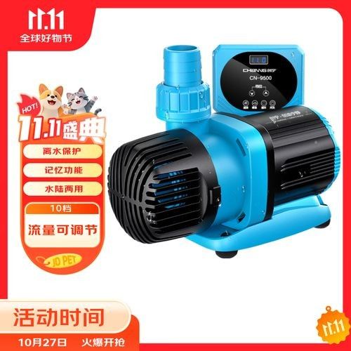 魚缸水管十大品牌排行榜創(chuàng)寧屬于什么檔次創(chuàng)寧屬于什么檔次（2025年魚缸水管十大品牌排行榜創(chuàng)寧屬于什么檔次）