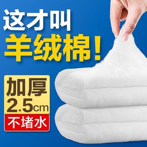 金龍魚養殖場魚苗批發價格在每公斤10元至50元人民幣之間（不同品種和顏色的金龍魚魚苗批發價格）