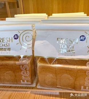 閔行金龍魚(yú)大廈（上海金龍魚(yú)大廈）
