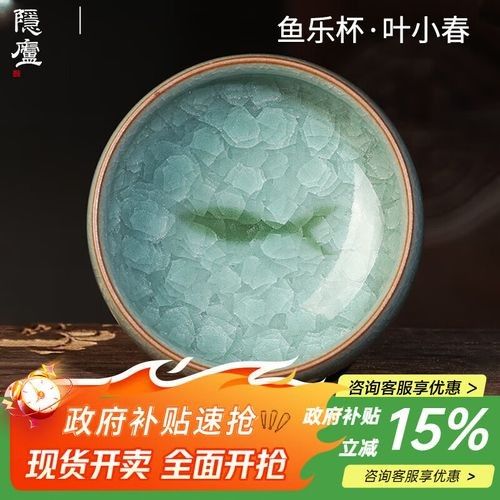 如何判斷紅龍是否受到攻擊，如何判斷紅龍是否受攻擊