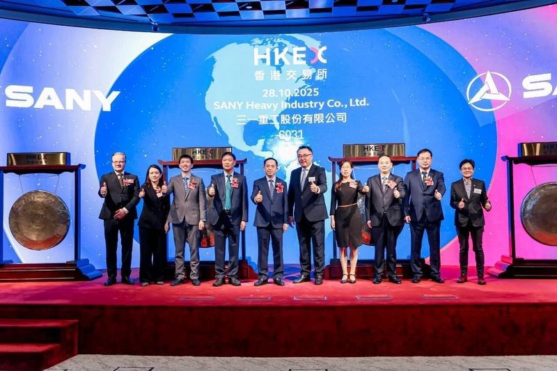 三一重工港股上市，“a+h”雙平臺(tái)錨定全球化新征程（三一重工ipo成功上市，三一重工上市后有哪些重大舉措）