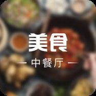 琴魚：藏在茶杯里的千年仙蹤秒懂大百科，“皖美好味道百縣名小吃”（安徽涇縣琴魚是一種獨特風味和營養價值的淡水魚類）
