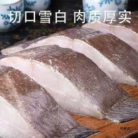 鰈魚海鮮批發、促銷價格、產地貨源（青島馬路邊煎鰈魚25元一條嗶哩嗶哩嗶哩嗶哩）