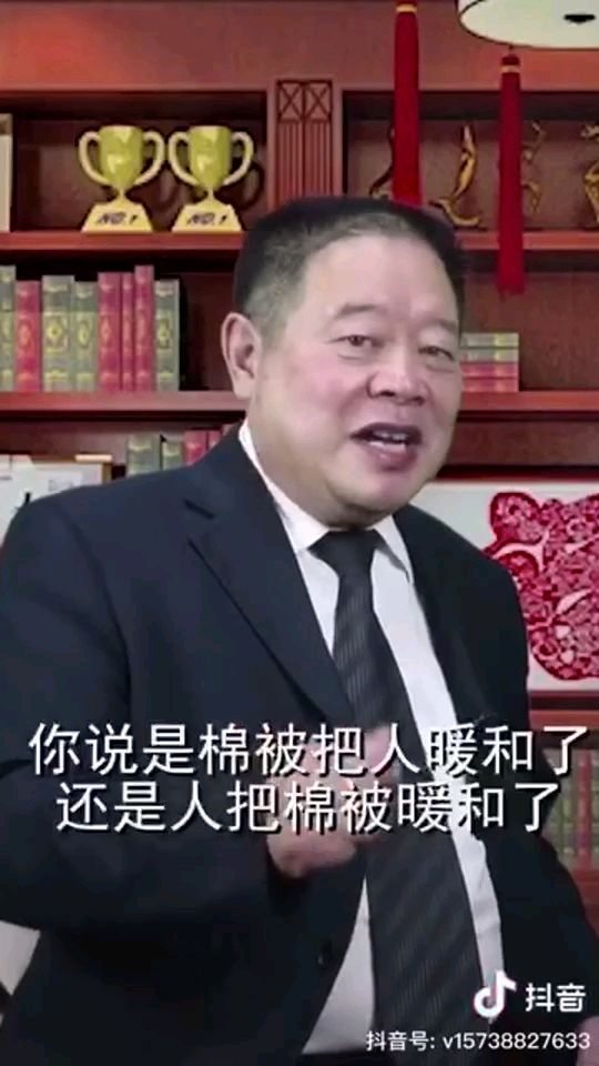 寒冷的冬季需要溫暖，在冬季，氣溫驟降，人們需要尋找方法來保持溫暖（冬季如何保持溫暖）