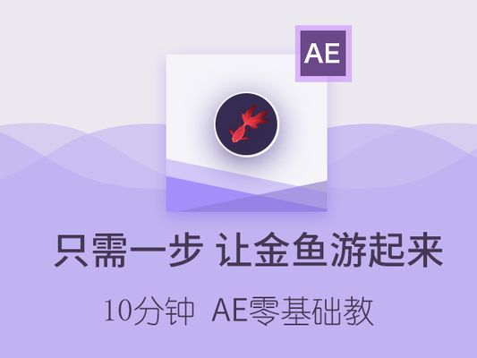 龍魚的鉆石眼好壞如何區分，龍魚的鉆石眼會受到環境影響（龍魚分辨鉆石眼好壞的5個關鍵因素）