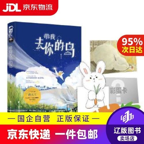 花山金龍魚的價(jià)格范圍是多少？（花山金龍魚價(jià)格范圍是多少花山金龍魚與金龍魚有何關(guān)聯(lián)）