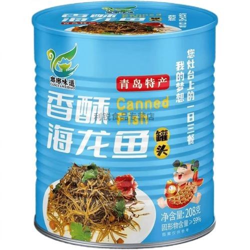 大連大龍魚罐頭海龍魚【2罐裝】即食海鮮酥脆（大連大龍魚罐頭哪家好）