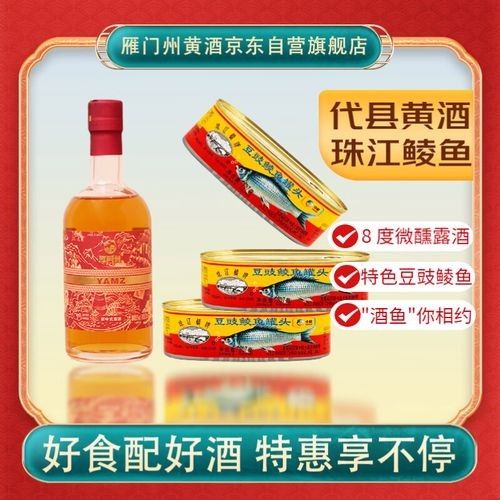 曲水金龍魚的價格范圍是多少？（曲水金龍魚價格波動大嗎曲水金龍魚多少錢一只）