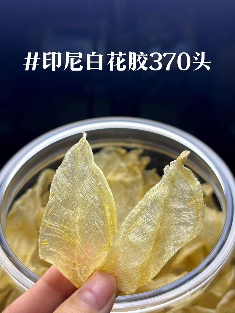 印尼有哪些著名的海產品加工制品，如何辨別印尼的真偽（印尼有哪些海產品）