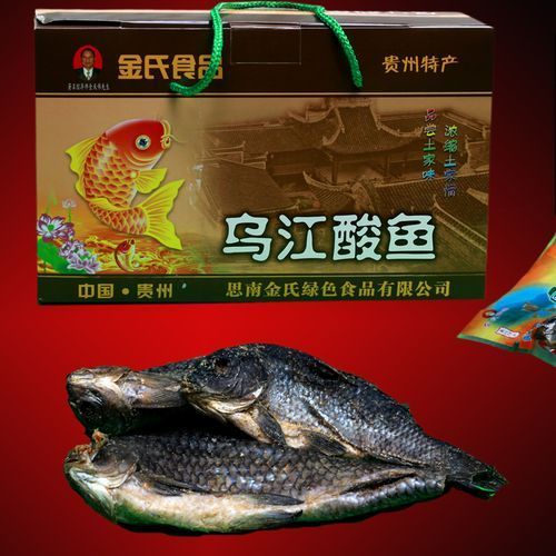 思南龍魚是當(dāng)?shù)靥厣珕幔浚ㄋ寄淆堲~是當(dāng)?shù)貍髡f嗎？）