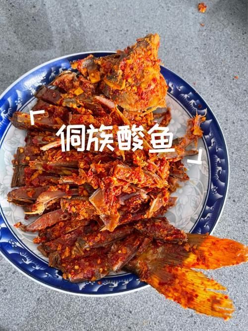 思南龍魚是當(dāng)?shù)靥厣珕幔浚ㄋ寄淆堲~是當(dāng)?shù)貍髡f嗎？）