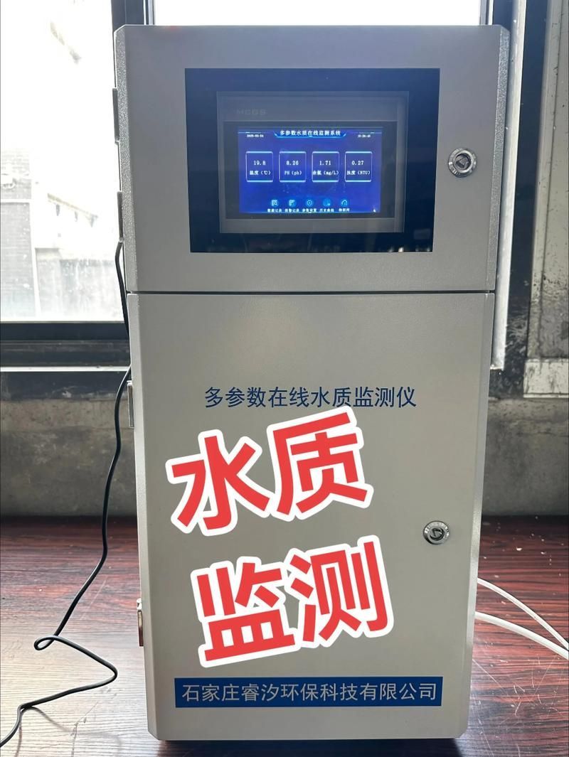 如何檢測水質是否適合龍魚？（arxiv論文助手arxiv論文助手檢測水質是否適合龍魚）