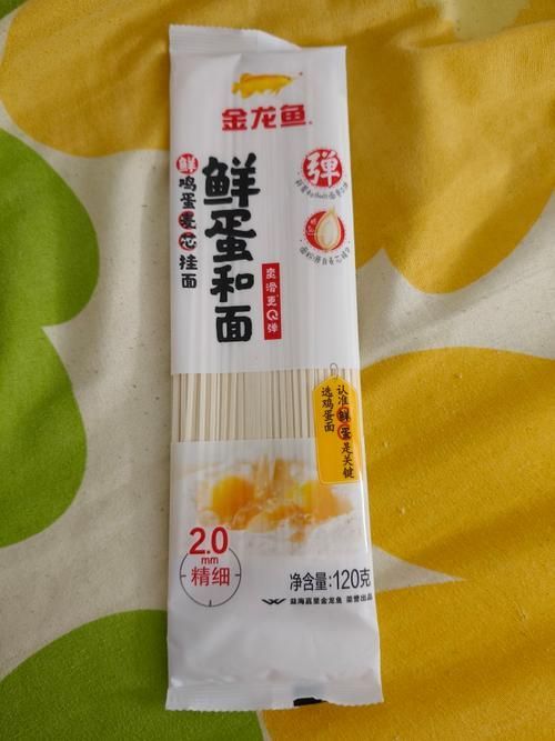 金龍魚掛面有哪些系列？（金龍魚掛面產(chǎn)品線豐富適合不同人群和烹飪場(chǎng)景）