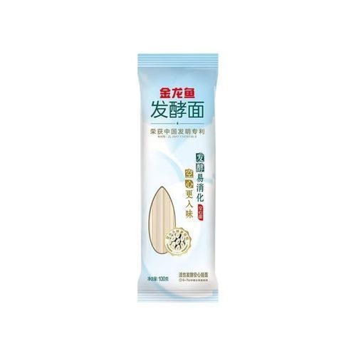 金龍魚掛面有哪些系列？（金龍魚掛面產品線豐富適合不同人群和烹飪場景）