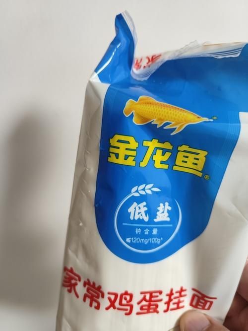 金龍魚掛面有哪些系列？（金龍魚掛面產品線豐富適合不同人群和烹飪場景）
