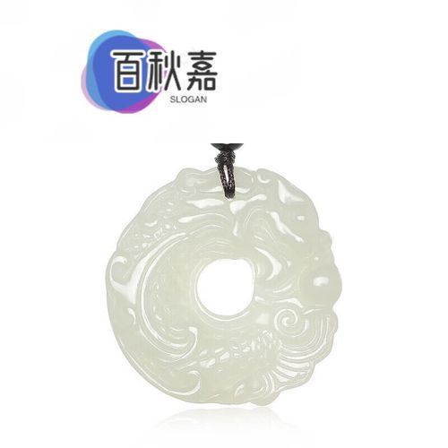 和田玉龍魚的價格范圍（和田玉龍魚價格一般是多少？）