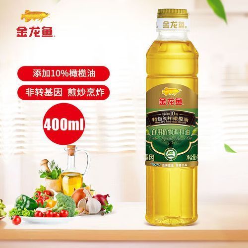 金龍魚特級初榨橄欖油如何辨別真偽？（金龍魚特級初榨橄欖油真偽辨別指南） 金龍魚特級初榨橄欖油如何辨別真偽？（金龍魚特級初榨橄欖油真偽辨別指南） 龍魚百科 第6張