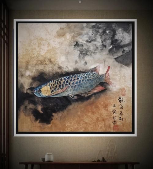 能推薦一些龍魚國畫的收藏家嗎？（中國畫龍魚國畫收藏家薛九州收藏價值100萬元）