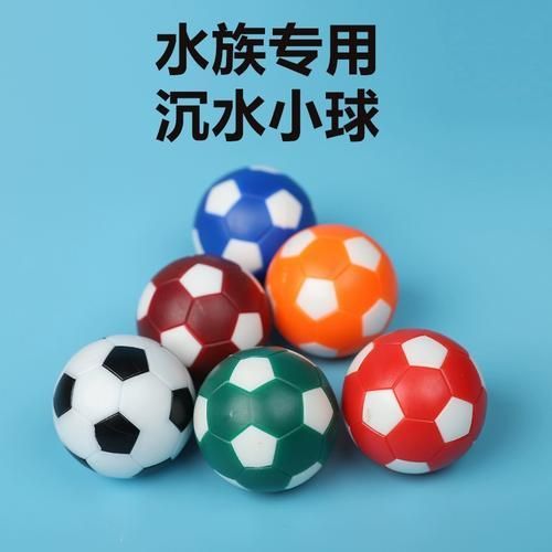 如何選擇適合龍魚的防掉眼漂浮球？（如何選擇適合龍魚的防掉眼漂浮球）