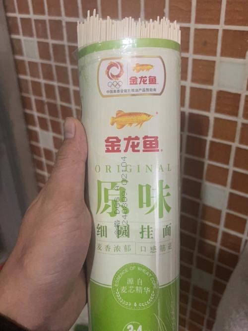 金龍魚的大健康品牌有哪些產(chǎn)品？（金龍魚豐益堂全系產(chǎn)品功能對照表）