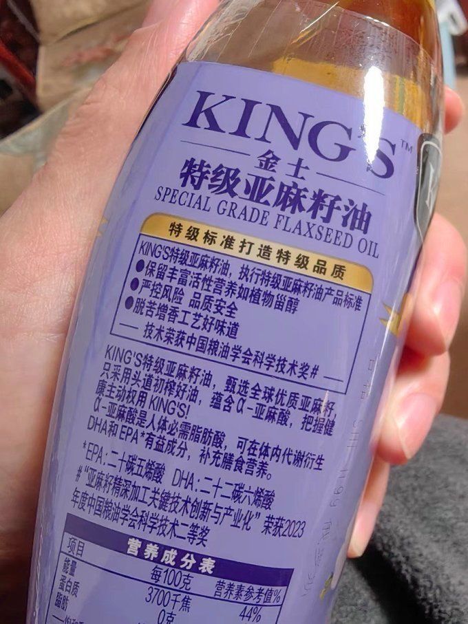 金龍魚的大健康品牌有哪些產(chǎn)品？（金龍魚豐益堂全系產(chǎn)品功能對照表）