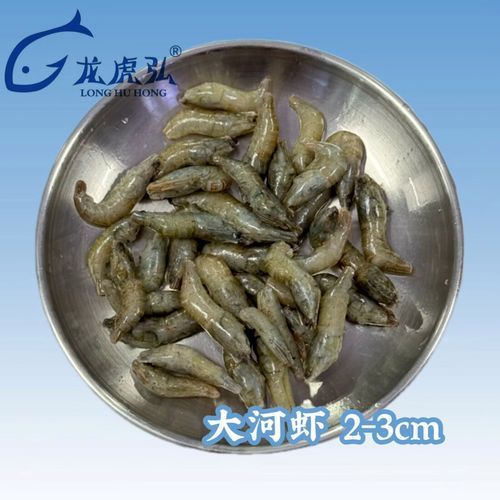 龍魚吃牛心漢堡有哪些注意事項？（關于龍魚食用牛心漢堡的注意事項）