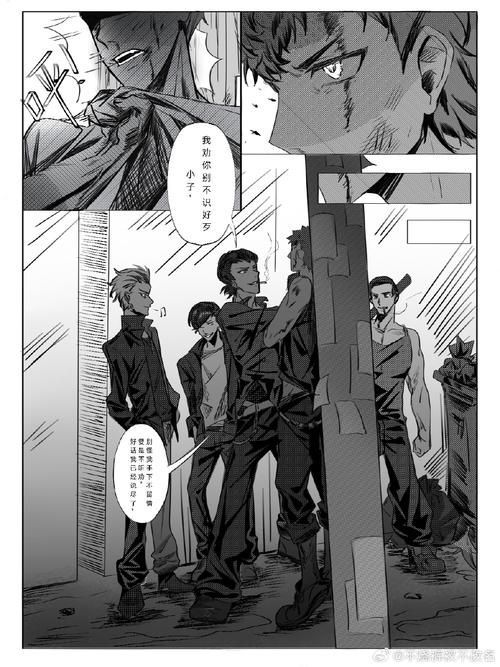 龍魚CP車在《天庭征途》中的結局（關于《天庭征途》“龍魚cp車”的問題） 龍魚CP車在《天庭征途》中的結局（關于《天庭征途》“龍魚cp車”的問題） 龍魚百科 第1張