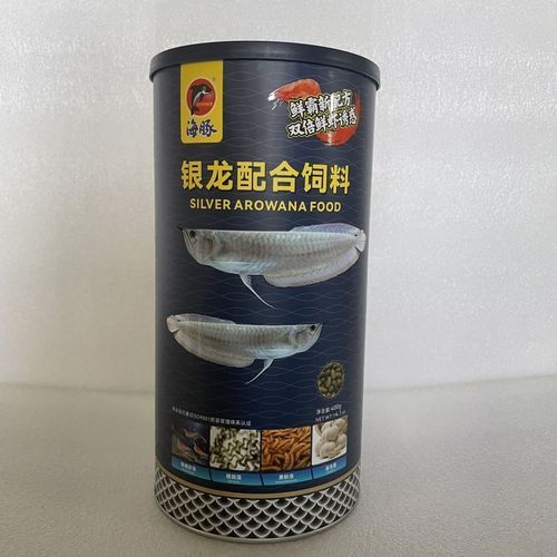有哪些銀龍魚專用飼料推薦？（仟湖ofg2龍魚專用魚糧魚食g1專用飼料推薦）