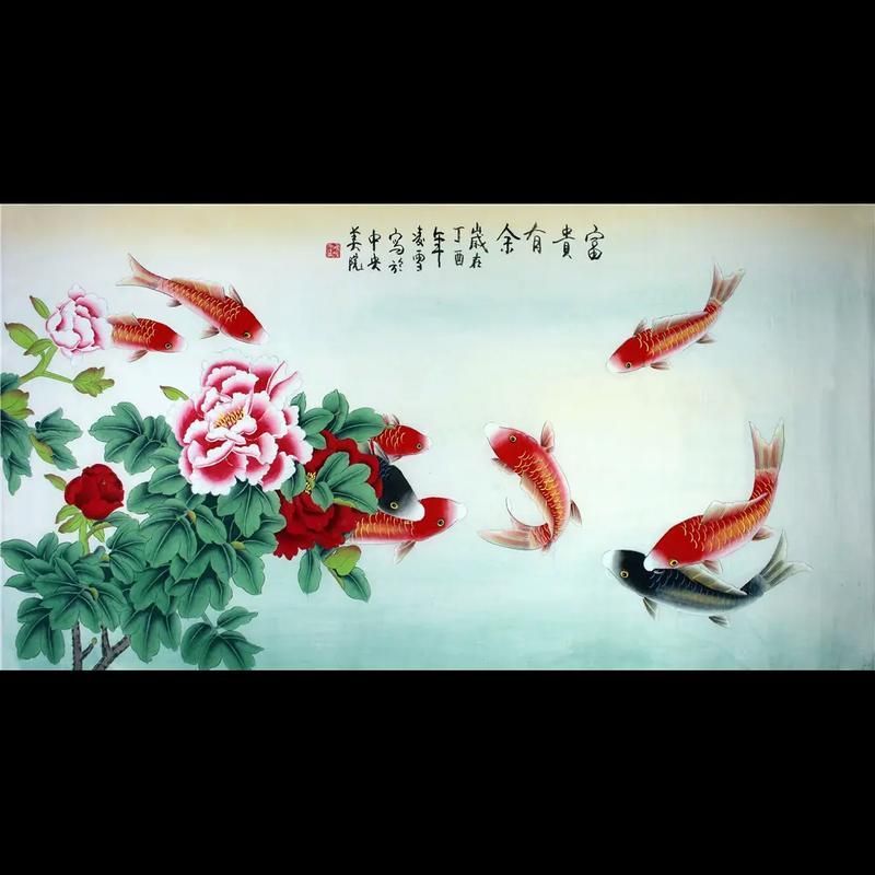 給我推薦一些金龍魚九魚工筆畫的名家作品（中國工筆畫中的金龍魚）